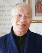 평화의 모후